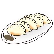 餃子