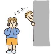 かくれんぼ