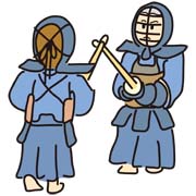 剣道
