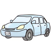 自動車