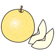 梨