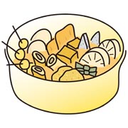 おでん