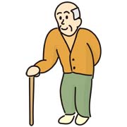 おじいさん