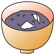 おしるこ