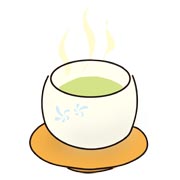 お茶