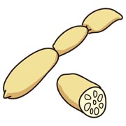 レンコン