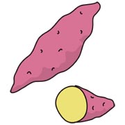 サツマイモ
