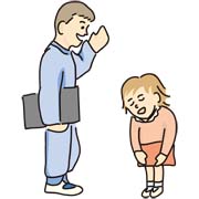 先生