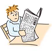 新聞