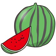 すいか