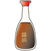 しょうゆ